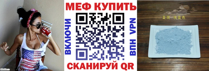 Купить наркотики Нижнеудинск Конопля кракен вход А ПВП Псилоцибиновые грибы Метадон Меф Гашиш Cocaine