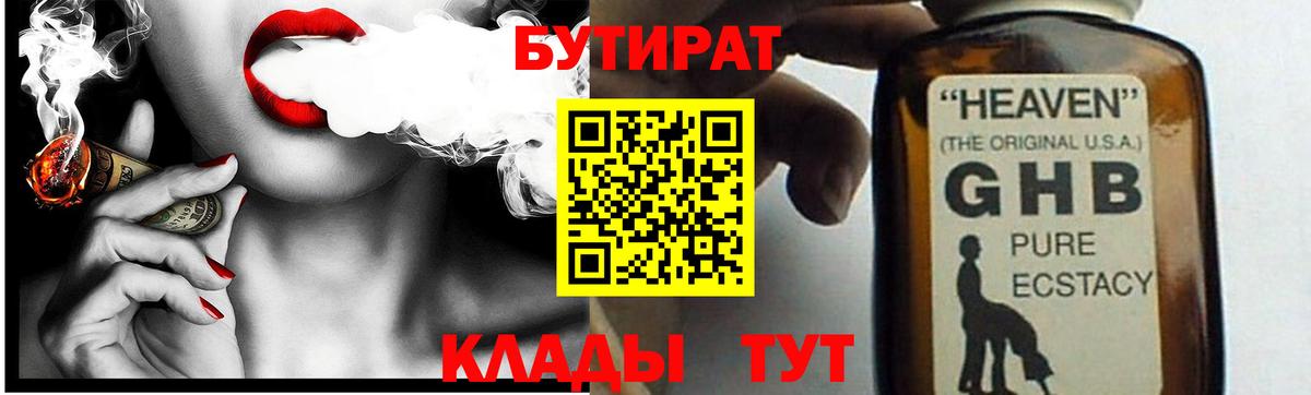  Кокаин Нижнеудинск