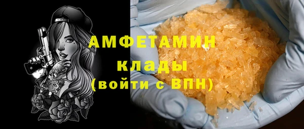 кокаин Кукмор