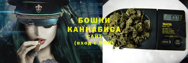 кокаин Кукмор