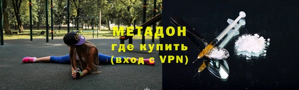 амф Кулебаки