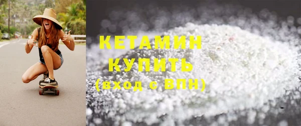 амф Кулебаки
