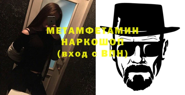 кокаин Кукмор