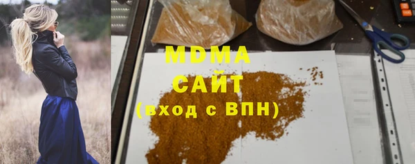 кокаин Кукмор