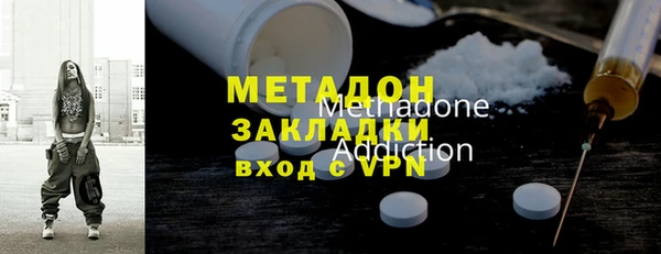 кокаин Кукмор