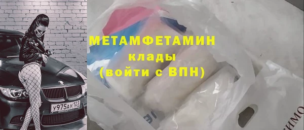 кокаин Кукмор