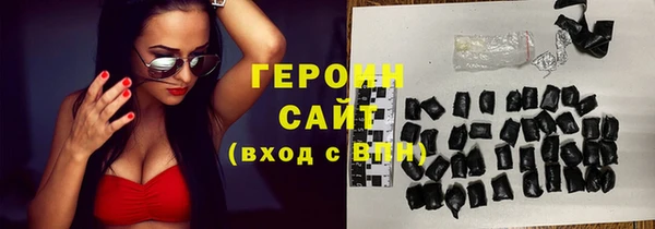 амф Кулебаки