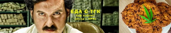 Альфа ПВП Чита