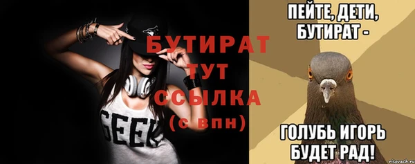 кокаин Кукмор
