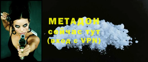 кокаин Кукмор