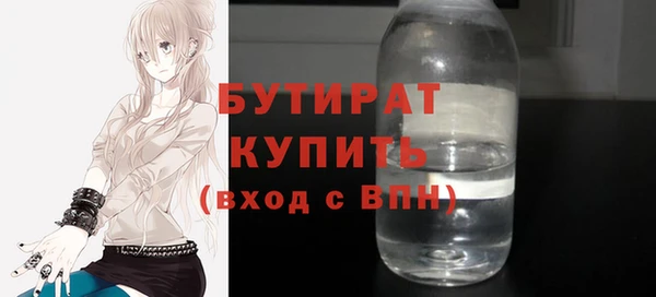 кокаин Кукмор