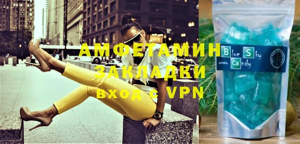 амф Кулебаки