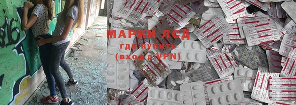 наркотики Архангельск