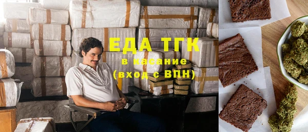 амф Кулебаки