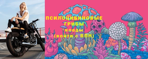метадон Куйбышев