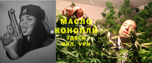 метадон Куйбышев