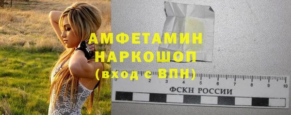 метадон Куйбышев