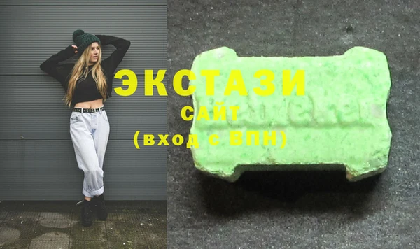 амф Кулебаки