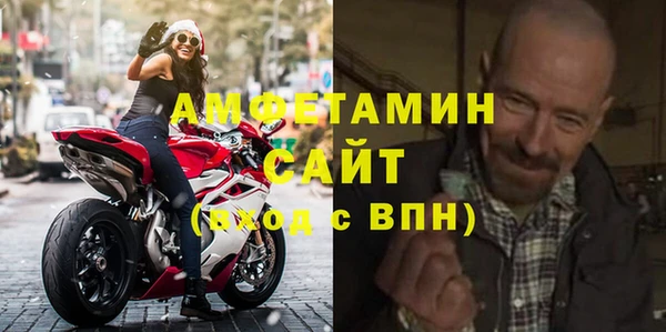 кокаин Кукмор