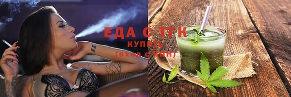 амф Кулебаки