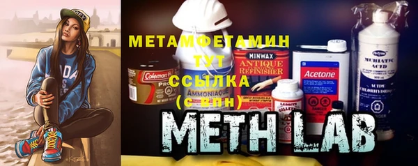 кокаин Кукмор