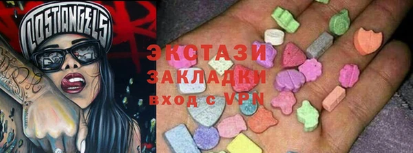 амф Кулебаки