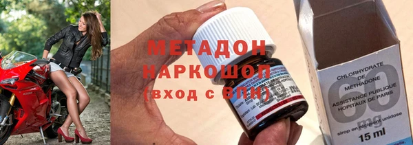 кокаин Кукмор
