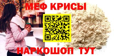 не бодяженный Волжский