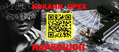 не бодяженный Волжский