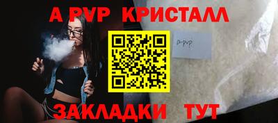 не бодяженный Волжский