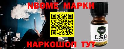 не бодяженный Волжский