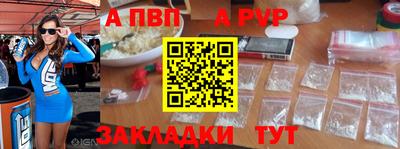 не бодяженный Волжский