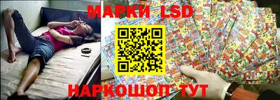 мет Назарово
