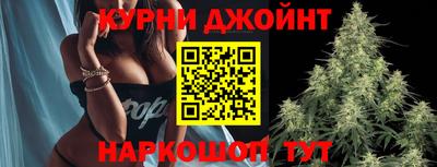 кокаин перу Волгодонск