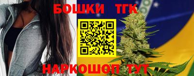 кокаин перу Волгодонск
