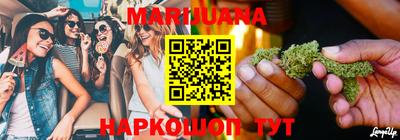 дмт Надым