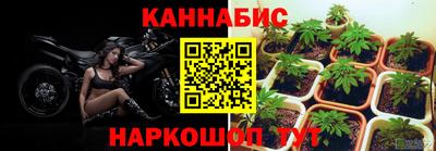 кокаин перу Волгодонск