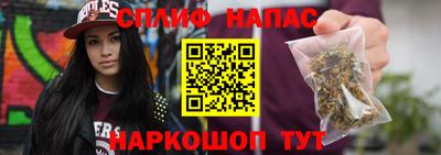 не бодяженный Волжский
