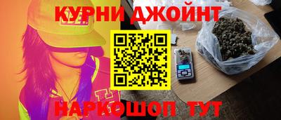 не бодяженный Волжский