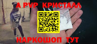 не бодяженный Волжский