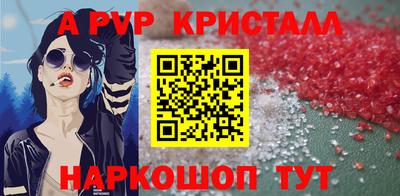 не бодяженный Волжский