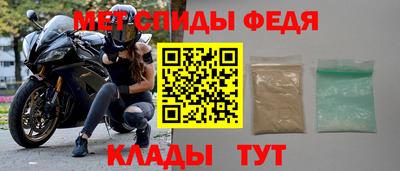 не бодяженный Волжский