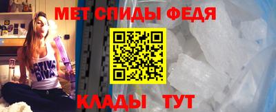 кокаин перу Волгодонск