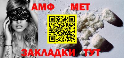 кокаин перу Волгодонск