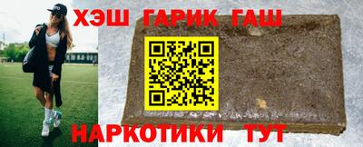 не бодяженный Волжский