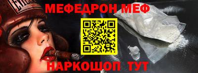 не бодяженный Волжский