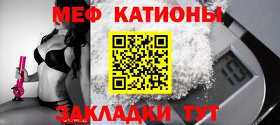 не бодяженный Волжский