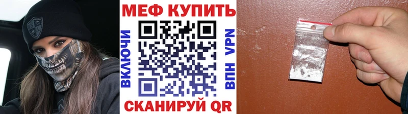 даркнет сайт Нижнеудинск МЯУ-МЯУ VHQ
