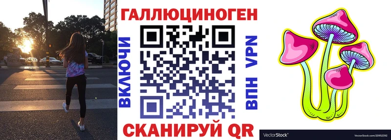 MEGA зеркало где продают Нижнеудинск Галлюциногенные грибы GOLDEN TEACHER